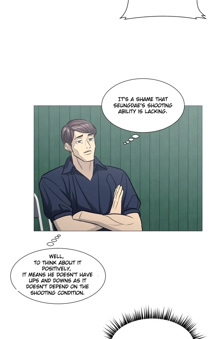 Read Garbage Time Manga Online