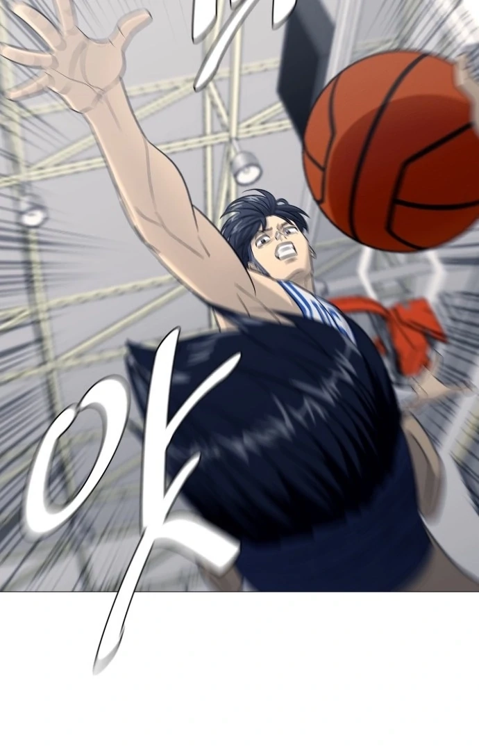 Read Garbage Time Manga Online