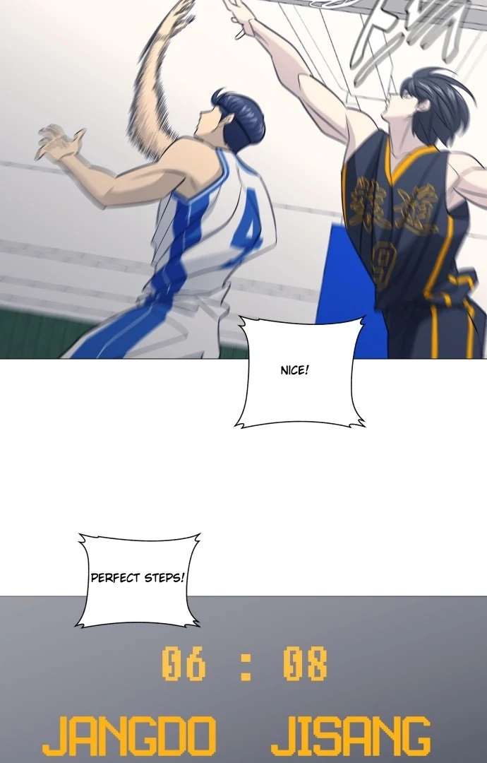 Read Garbage Time Manga Online