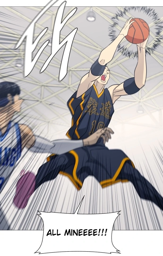 Read Garbage Time Manga Online