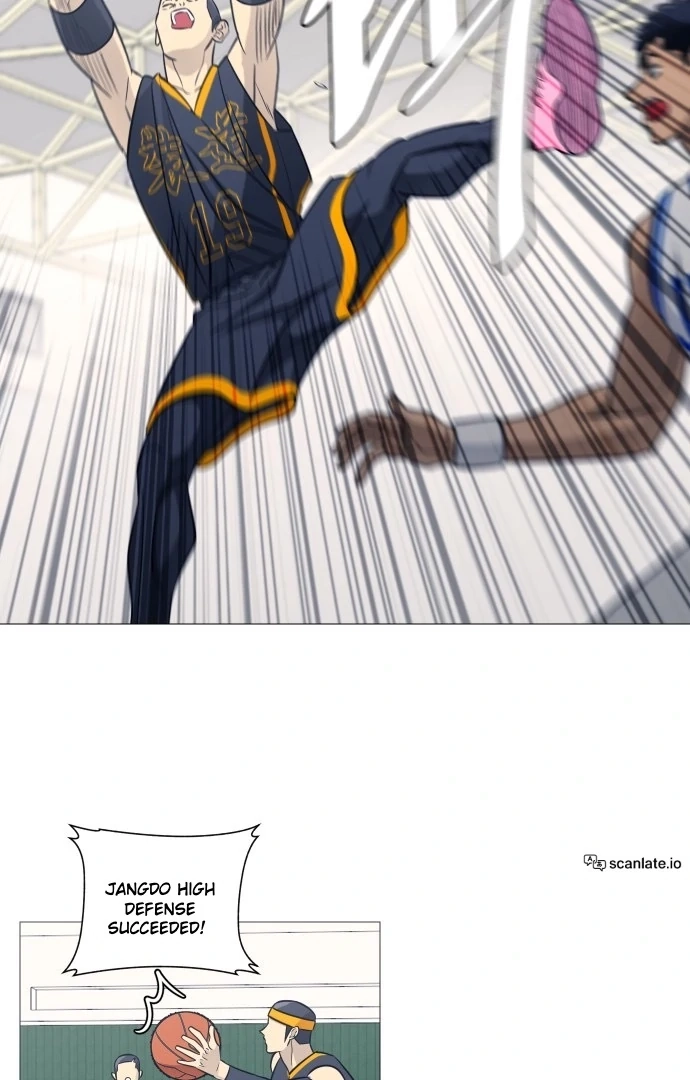 Read Garbage Time Manga Online