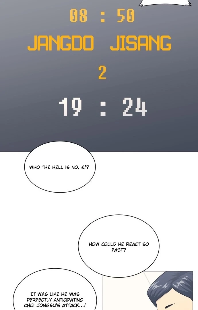 Read Garbage Time Manga Online