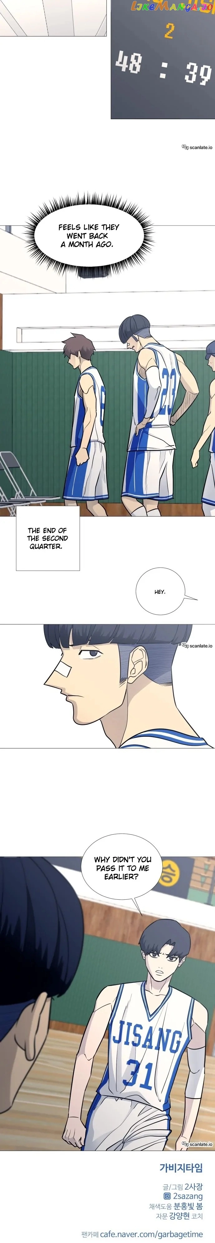 Read Garbage Time Manga Online