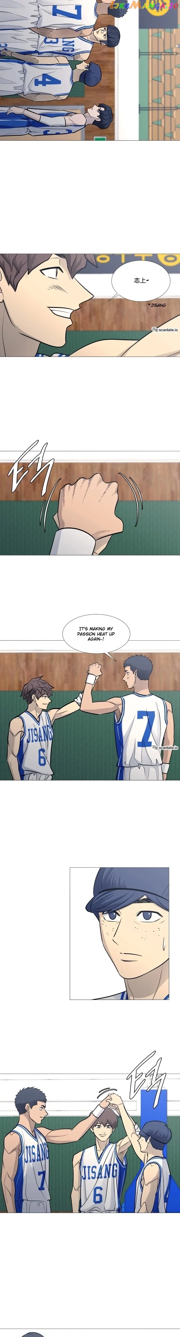 Read Garbage Time Manga Online