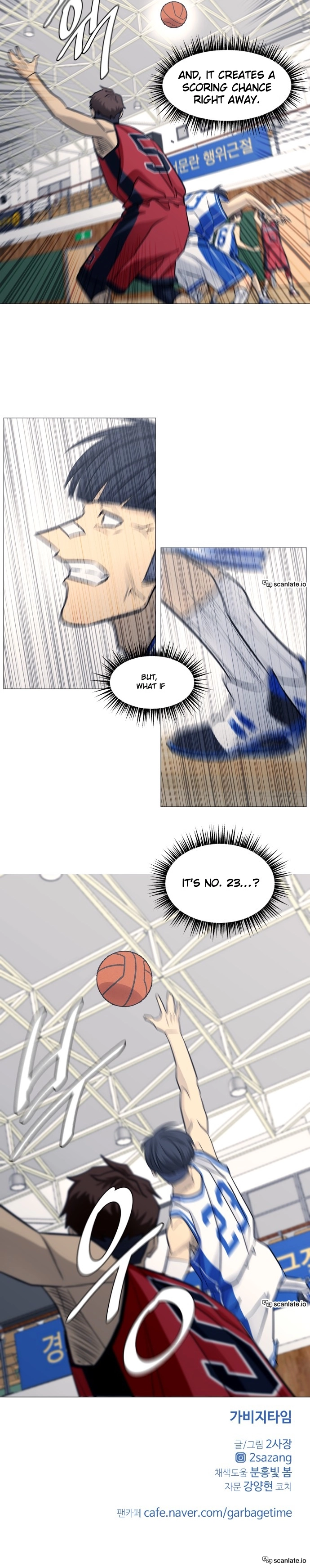 Read Garbage Time Manga Online