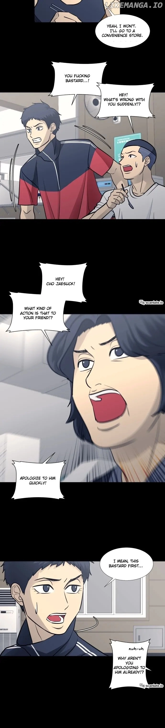 Read Garbage Time Manga Online