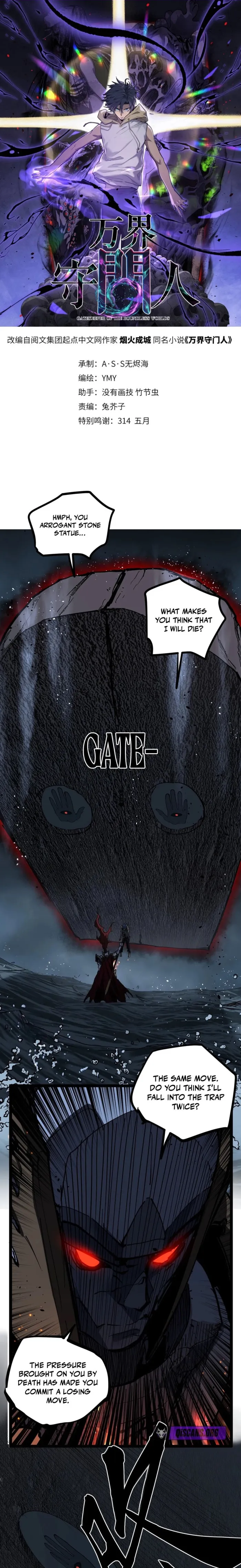 Read Gatekeeper Of The Boundless World Manga Online