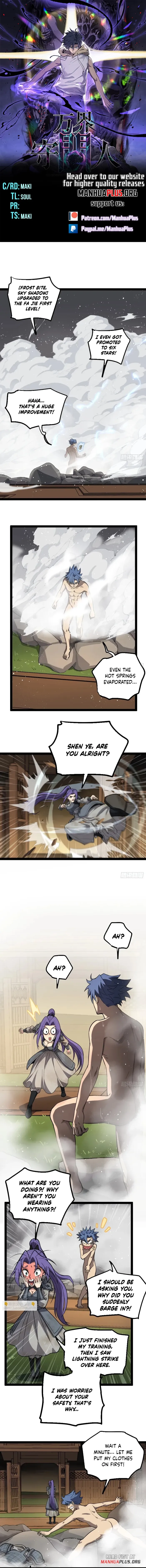 Read Gatekeeper Of The Boundless World Manga Online