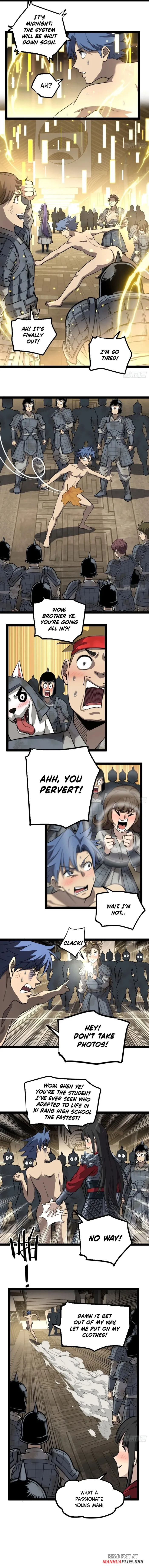 Read Gatekeeper Of The Boundless World Manga Online