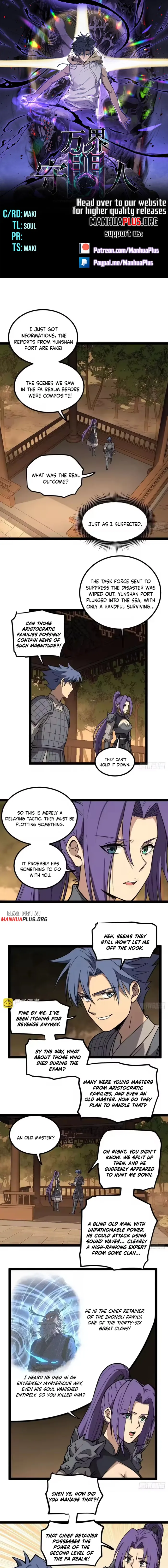 Read Gatekeeper Of The Boundless World Manga Online