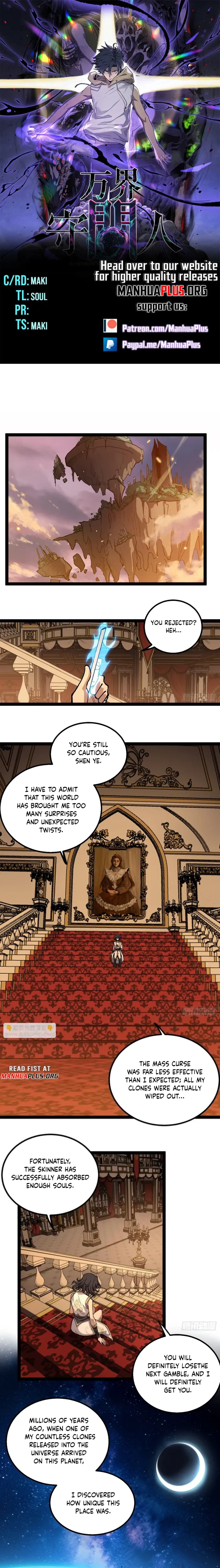 Read Gatekeeper Of The Boundless World Manga Online