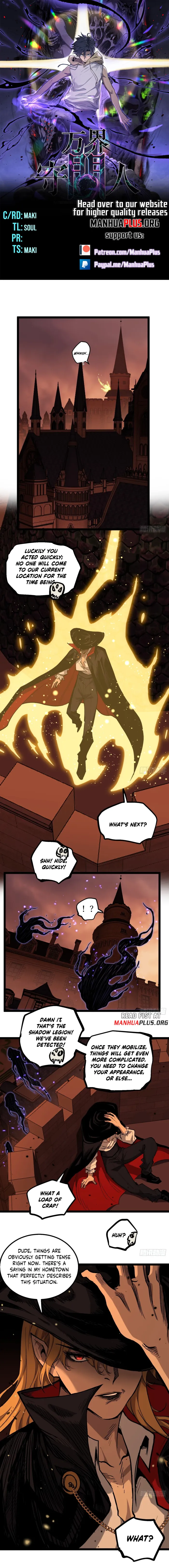 Read Gatekeeper Of The Boundless World Manga Online