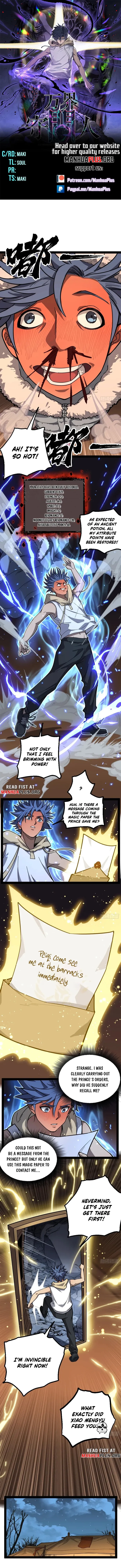 Read Gatekeeper Of The Boundless World Manga Online