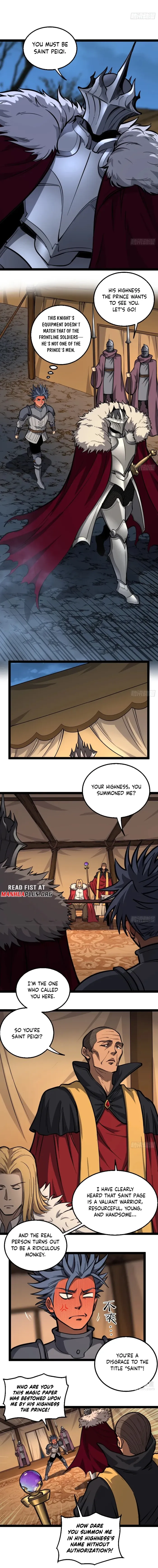 Read Gatekeeper Of The Boundless World Manga Online