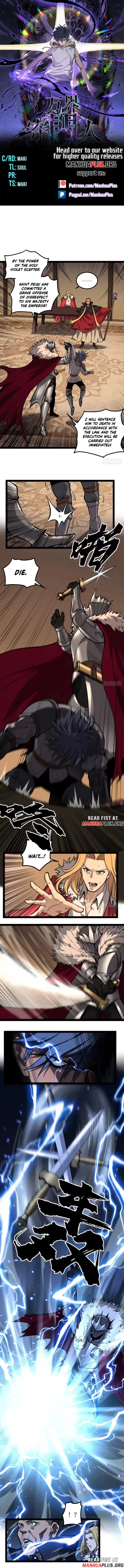 Read Gatekeeper Of The Boundless World Manga Online