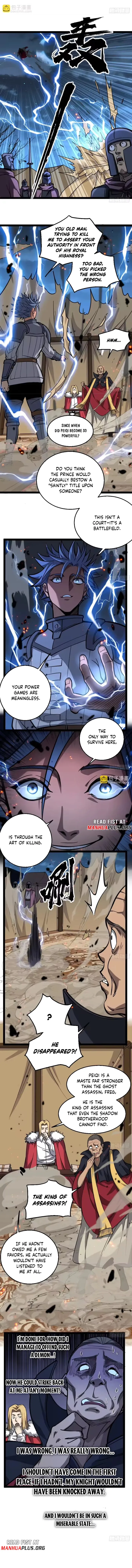 Read Gatekeeper Of The Boundless World Manga Online