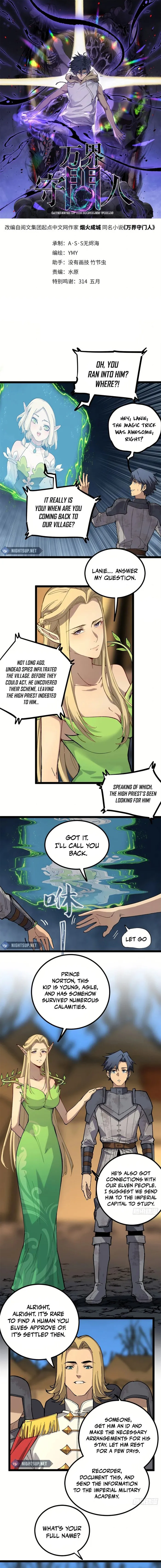 Read Gatekeeper Of The Boundless World Manga Online