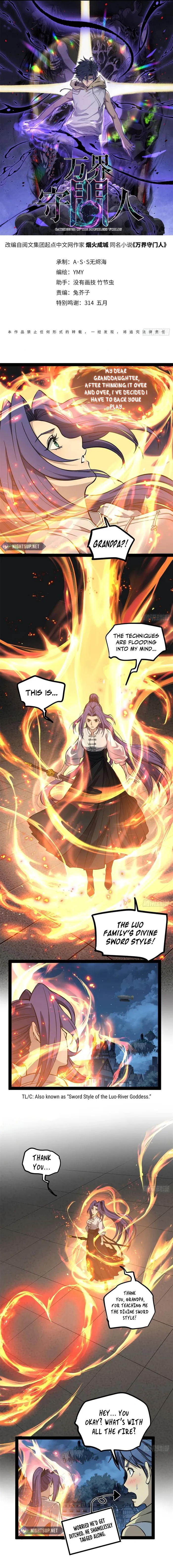 Read Gatekeeper Of The Boundless World Manga Online