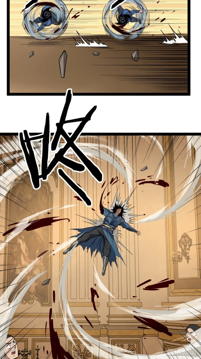 Read Gatekeeper Of The Boundless World Manga Online