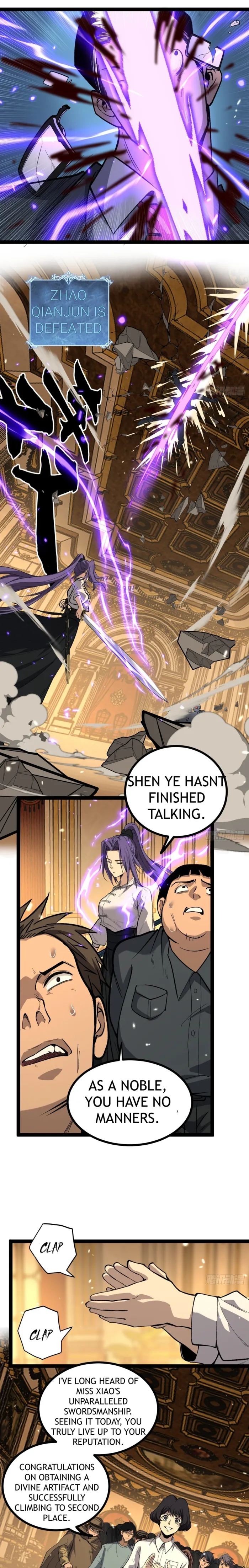 Read Gatekeeper Of The Boundless World Manga Online