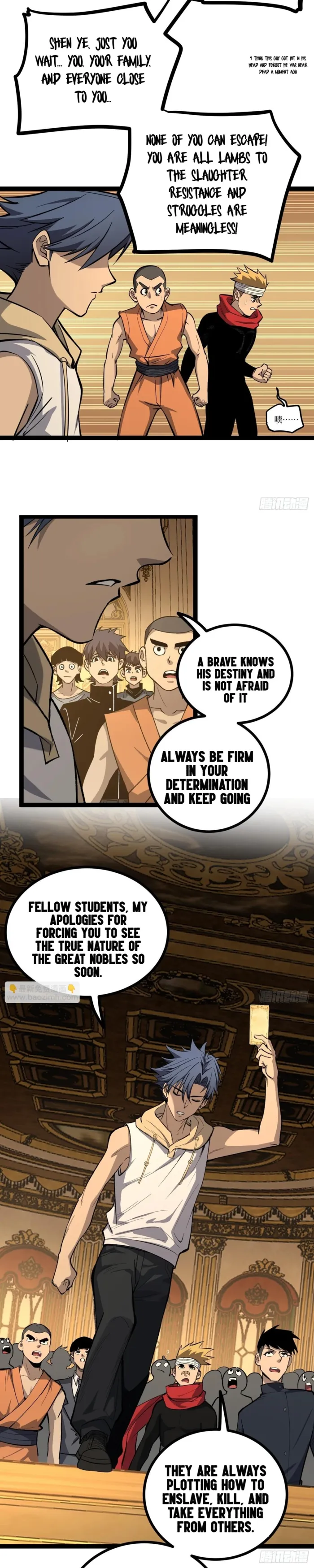 Read Gatekeeper Of The Boundless World Manga Online