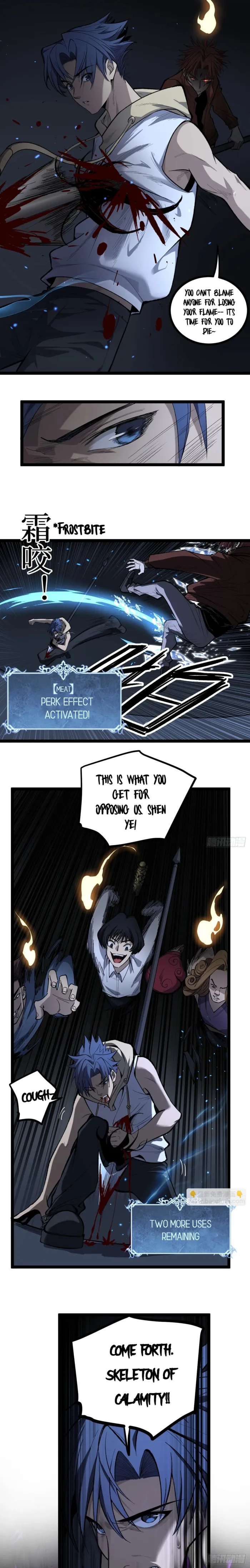 Read Gatekeeper Of The Boundless World Manga Online