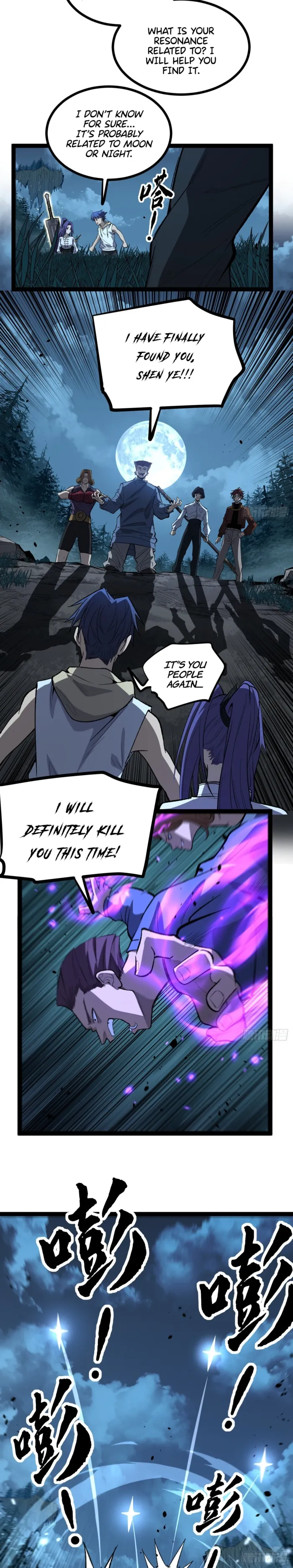 Read Gatekeeper Of The Boundless World Manga Online