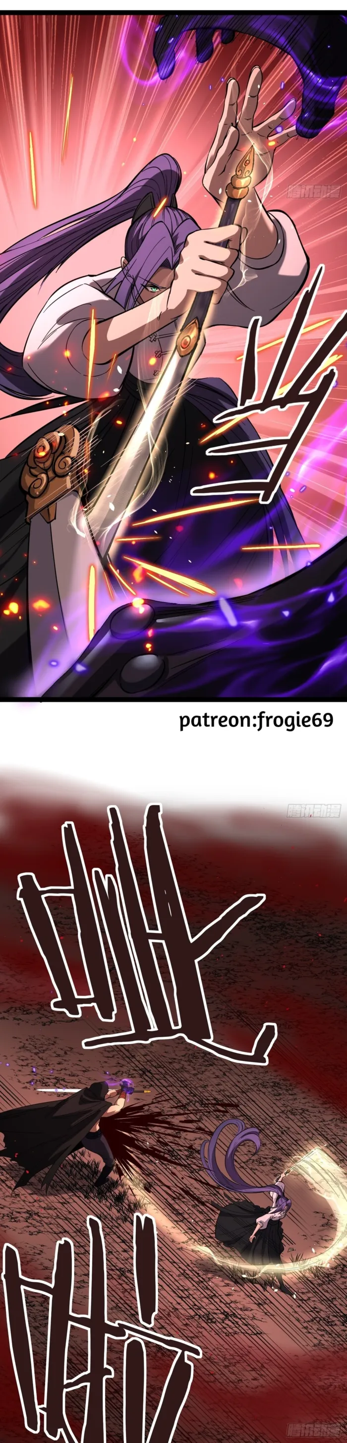 Read Gatekeeper Of The Boundless World Manga Online