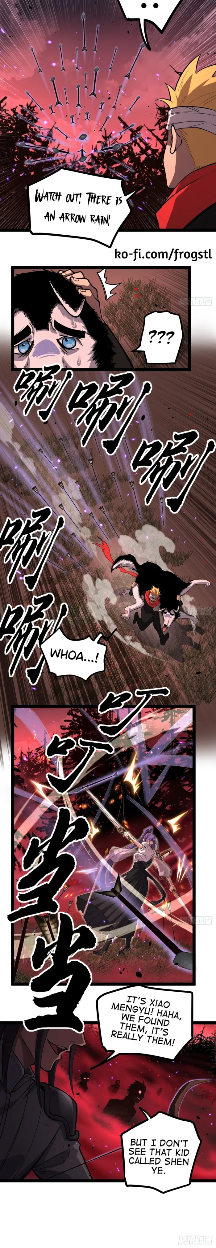 Read Gatekeeper Of The Boundless World Manga Online