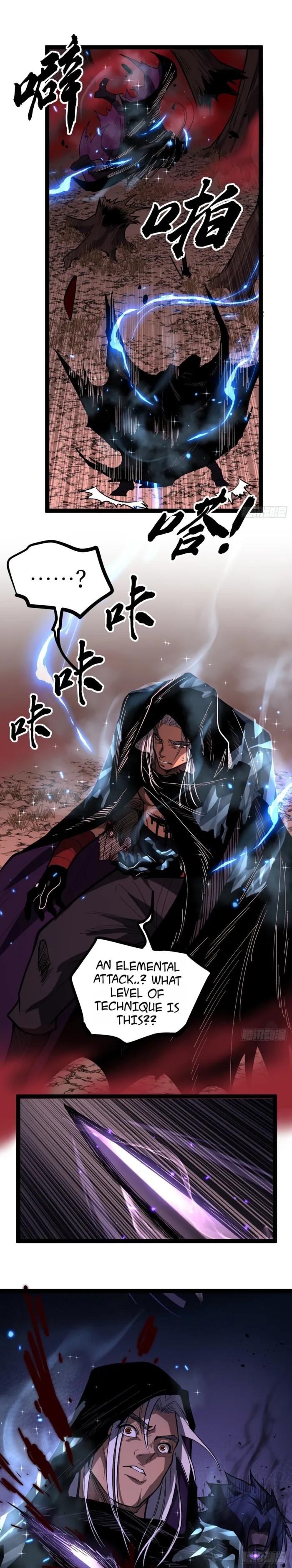 Read Gatekeeper Of The Boundless World Manga Online