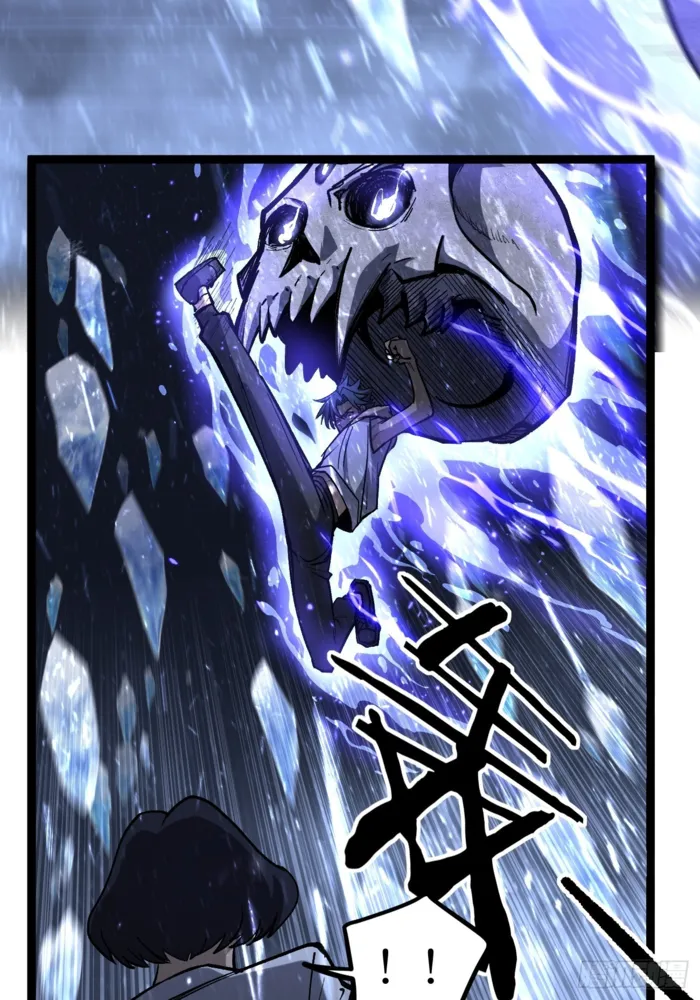 Read Gatekeeper Of The Boundless World Manga Online