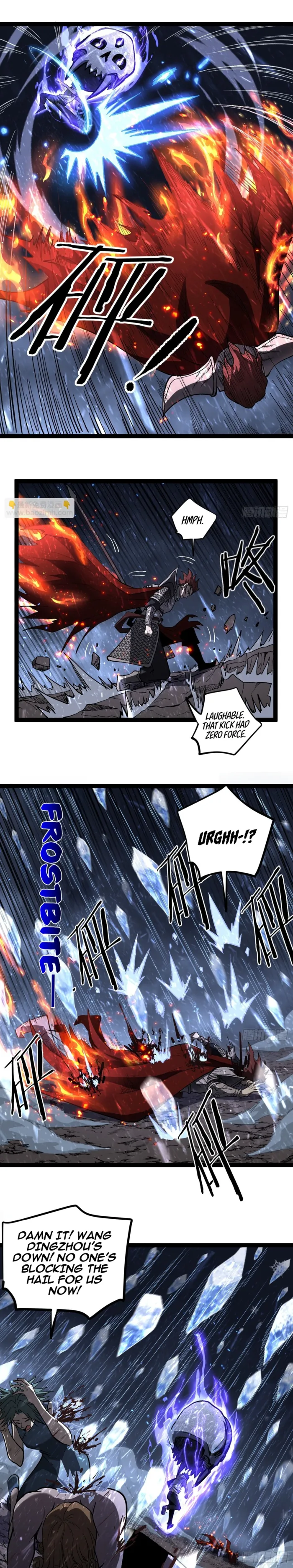 Read Gatekeeper Of The Boundless World Manga Online