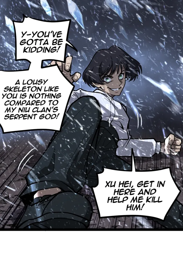 Read Gatekeeper Of The Boundless World Manga Online