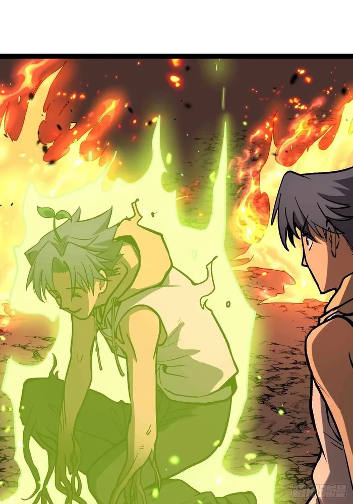 Read Gatekeeper Of The Boundless World Manga Online