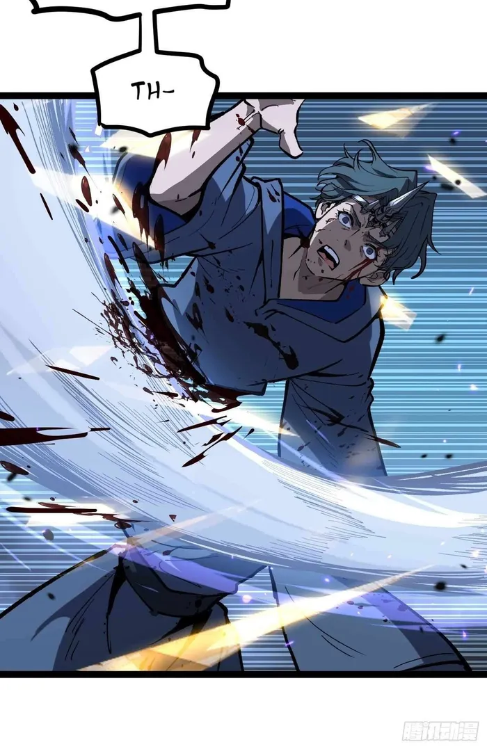 Read Gatekeeper Of The Boundless World Manga Online