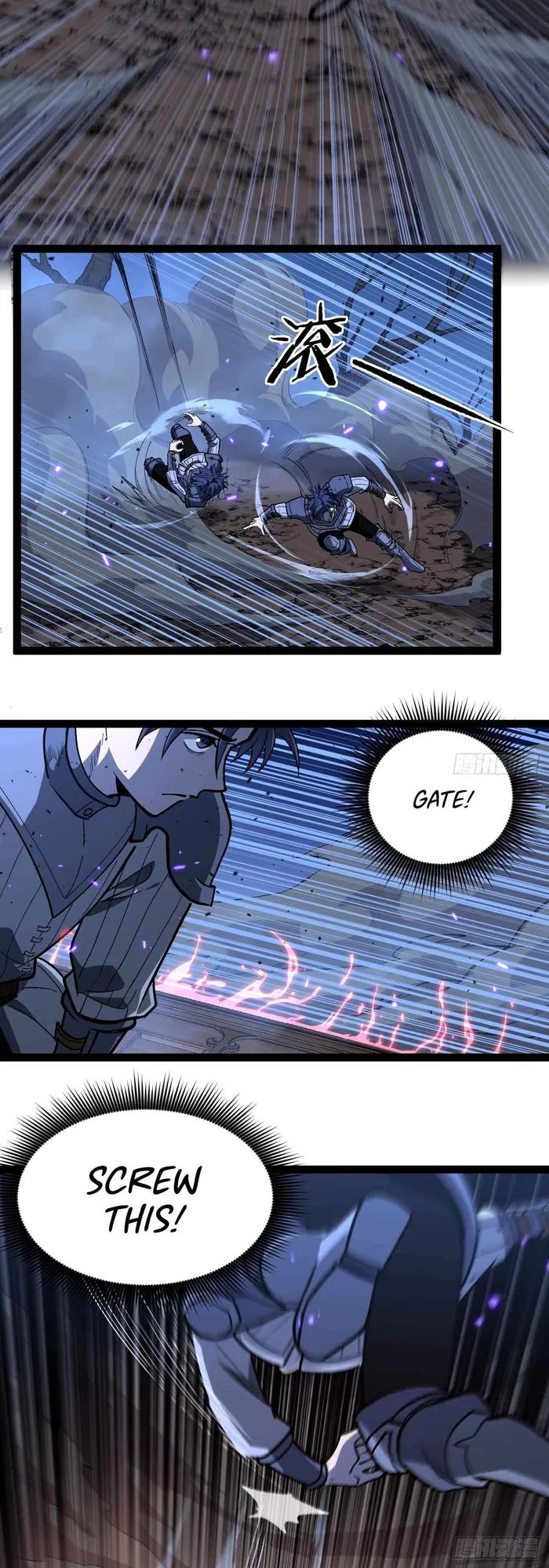 Read Gatekeeper Of The Boundless World Manga Online