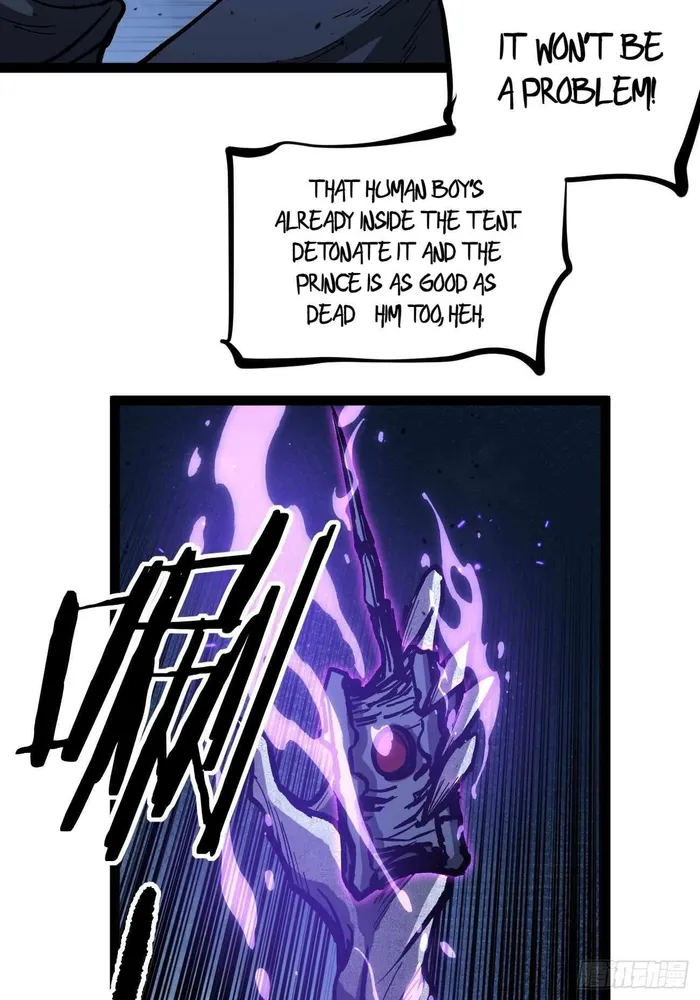 Read Gatekeeper Of The Boundless World Manga Online