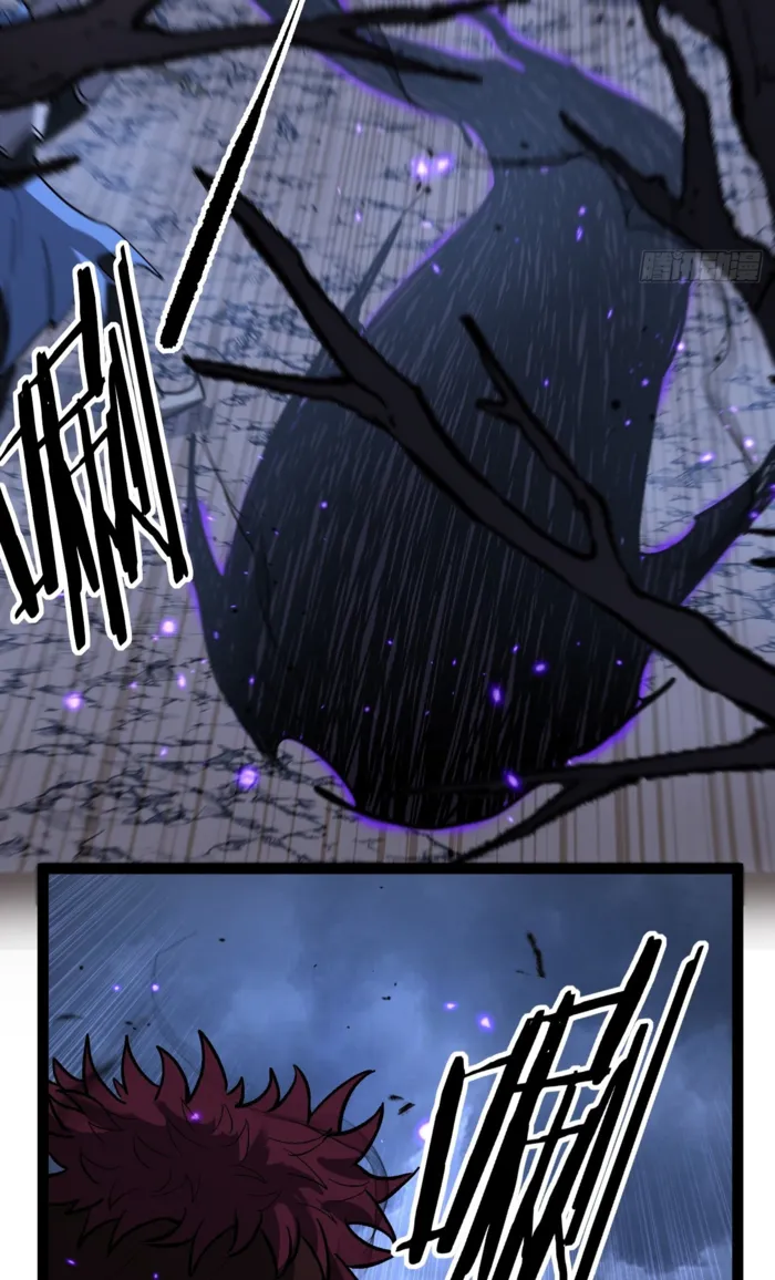 Read Gatekeeper Of The Boundless World Manga Online