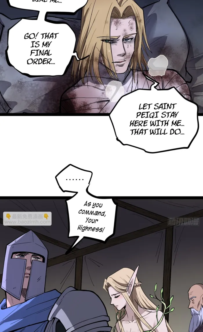 Read Gatekeeper Of The Boundless World Manga Online