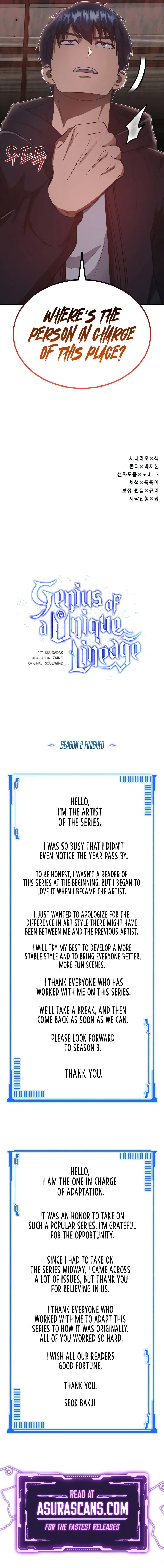 Read Genius Of The Unique Lineage Manga Online