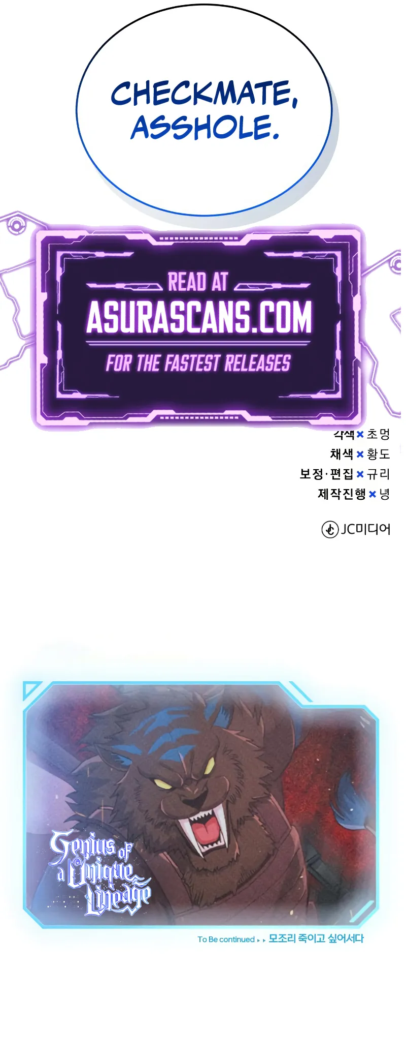 Read Genius Of The Unique Lineage Manga Online