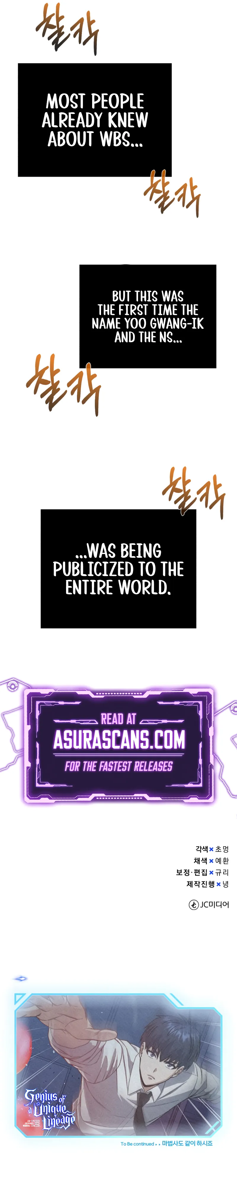 Read Genius Of The Unique Lineage Manga Online