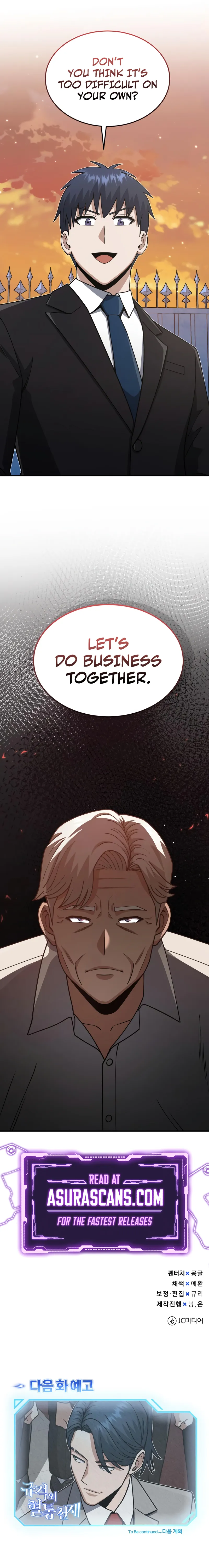 Read Genius Of The Unique Lineage Manga Online