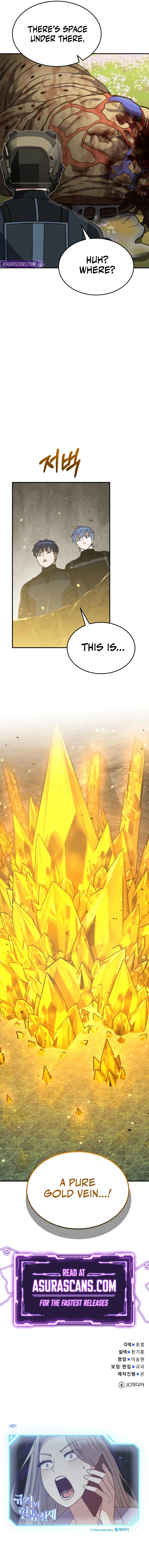 Read Genius Of The Unique Lineage Manga Online