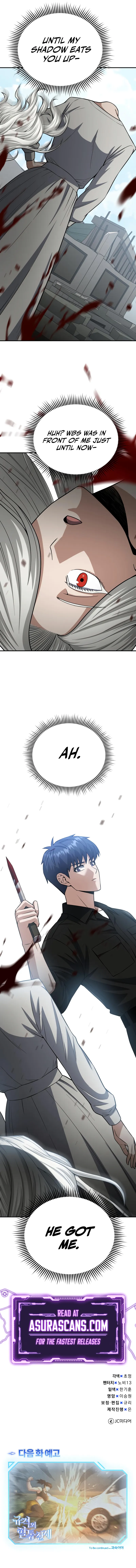 Read Genius Of The Unique Lineage Manga Online