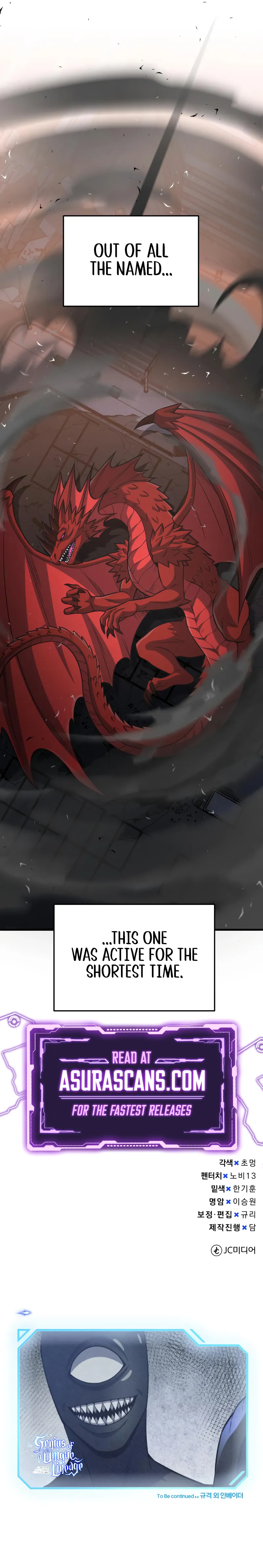 Read Genius Of The Unique Lineage Manga Online