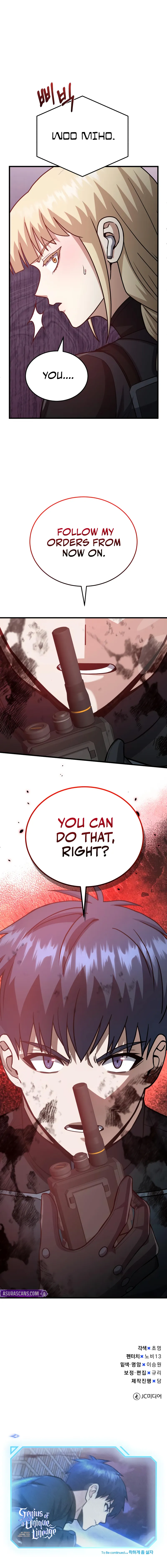 Read Genius Of The Unique Lineage Manga Online