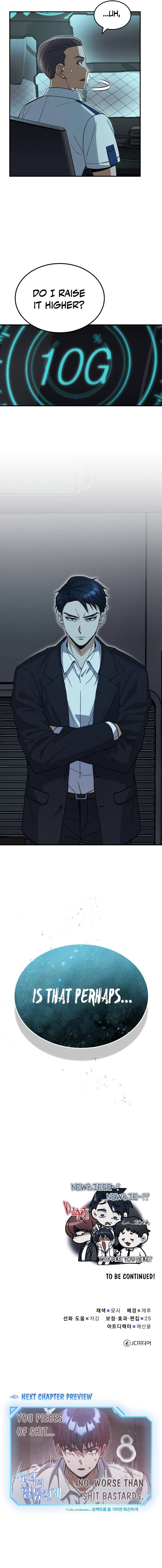 Read Genius Of The Unique Lineage Manga Online