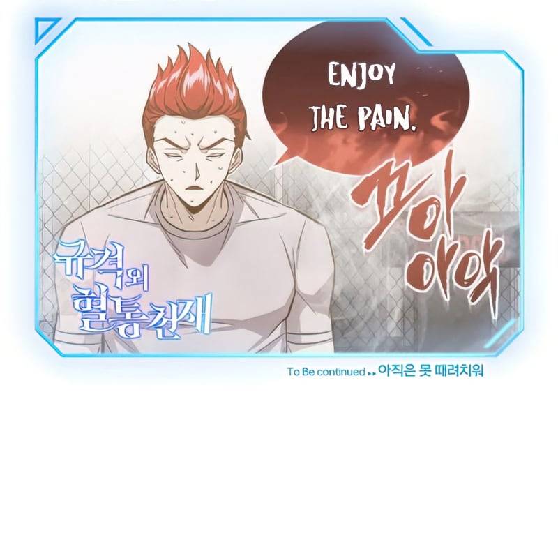 Read Genius Of The Unique Lineage Manga Online