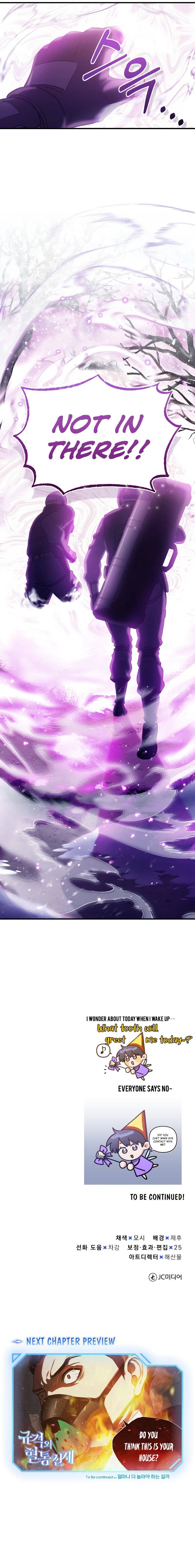 Read Genius Of The Unique Lineage Manga Online